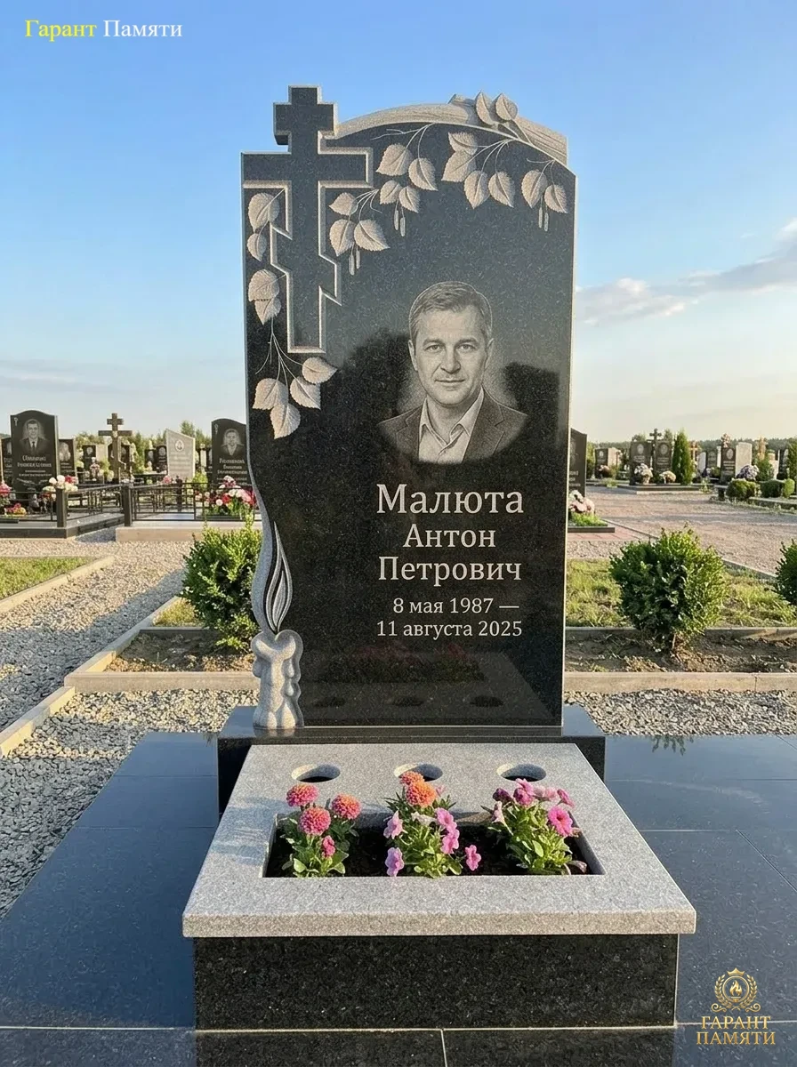 Памятник из гранита Берёзка со свечей 24